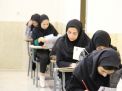گزارش تصویری آزمون استخدامی دبیری آموزش و پرورش
